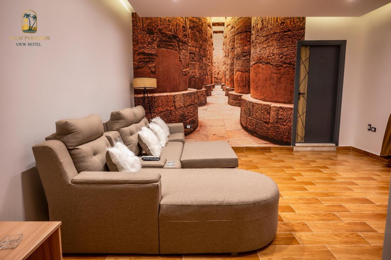 Palm Pyramids View Inn Kafret el-Gabal エクステリア 写真